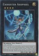 Exosister Asophiel - GRCR-EN020 - Super Rare