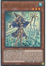 Water Enchantress of the Temple - GRCR-EN026 - Ultra Rare