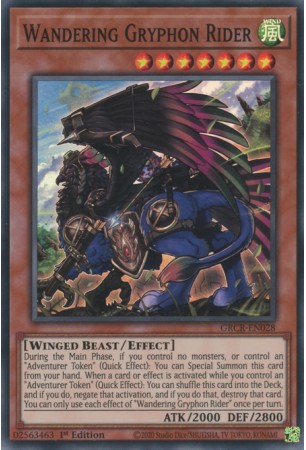 Wandering Gryphon Rider - GRCR-EN028 - Super Rare