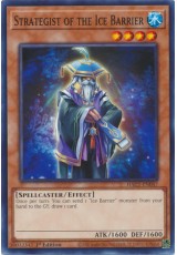 Strategist of the Ice Barrier - HAC1-EN047 - Common