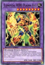 Elemental HERO Plasma Vice - SGX1-ENA26 - Common