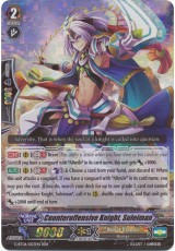 Counteroffensive Knight, Suleiman - G-BT06/003EN - RRR