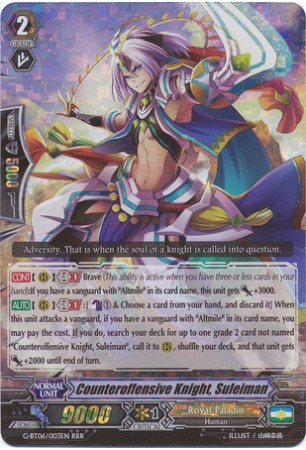 Counteroffensive Knight, Suleiman - G-BT06/003EN - RRR