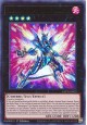 Salamangreat Blaze Dragon - GFP2-EN025 - Ultra Rare