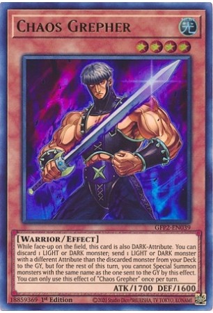 Chaos Grepher - GFP2-EN039 - Ultra Rare