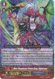 Mist Phantasm Pirate King, Nightrose - G-BT06/008EN - RRR