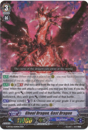 Ghoul Dragon, Gast Dragon - G-BT06/009EN - RRR