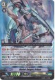 Model Knight, Orhan - G-BT06/011EN - RR