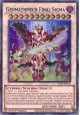 Geomathmech Final Sigma - GFP2-EN134 - Ultra Rare