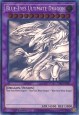 Blue-Eyes Ultimate Dragon - GFP2-EN181 - Ghost Rare