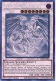 Red Dragon Archfiend - GFP2-EN182 - Ghost Rare