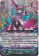 Cherry Blossom Blizzard Maiden, Lilga - G-BT06/022EN - RR