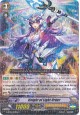 Knight of Light Order - G-BT06/023EN - R