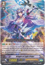 Knight of Light Order - G-BT06/023EN - R