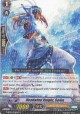 Headwind Knight, Selim - G-BT06/025EN - R