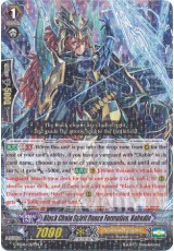 Black Chain Spirit Dance Formation, Kahedin - G-BT06/027EN - R