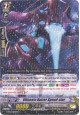 Ultimate Raizer Speed-star - G-BT06/030EN - R