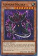 Alghoul Mazera - DIFO-EN014 - Common