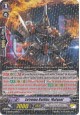 Extreme Battler, Malyaki - G-BT06/032EN - R