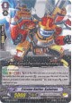 Extreme Battler, Kabutron - G-BT06/033EN - R