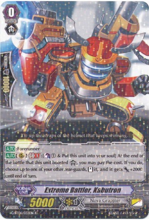 Extreme Battler, Kabutron - G-BT06/033EN - R