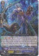 Witch Doctor of the Powdered Bone, Negrobone - G-BT06/040EN - R