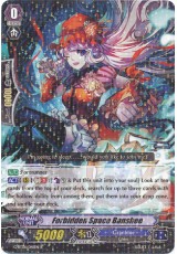 Forbidden Space Banshee - G-BT06/041EN - R