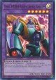 Evil HERO Lightning Golem - LDS3-EN028 - Ultra Rare