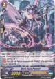 Dark Saga Painter - G-BT06/055EN - C