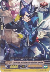 Tactician of Godly-calculations, Orphe - G-BT06/063EN - C