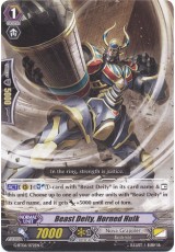 Beast Deity, Horned Hulk - G-BT06/072EN - C