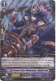 Seven Seas Helmsman, Nightcrow - G-BT06/089EN - C
