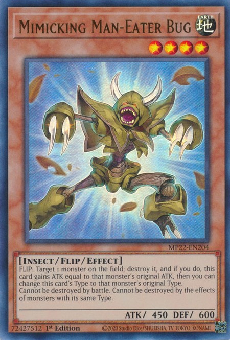 むぎお Mimicking Man-Eater Bug - MP22-EN204 - Ultra Rare - Duelshop