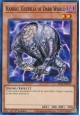 Kahkki, Guerilla of Dark World - SR13-EN013 - Common