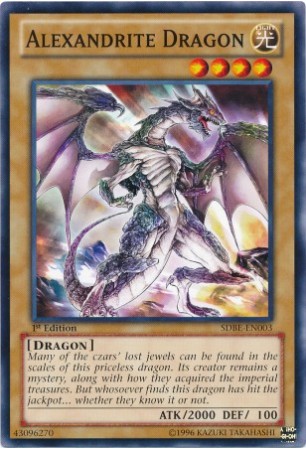 Alexandrite Dragon - SDBE-EN003 - Common