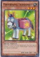 Performapal Friendonkey - SECE-EN003 - Common