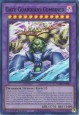 Gate Guardians Combined - MAZE-EN003 - Super Rare