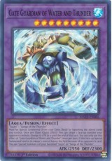 Gate Guardian of Water and Thunder - MAZE-EN006 - Super Rare