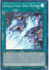 Evolution End Burst - MAZE-EN015 - Super Rare