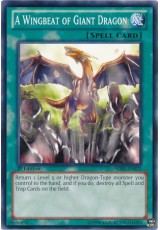 A Wingbeat of Giant Dragon - SDBE-EN023 - Common