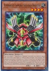 Superheavy Samurai Soulgaia Booster - CYAC-EN005 - Common