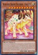 Nemleria Dream Defender - Couette - CYAC-EN017 - Common