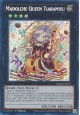 Madolche Queen Tiaramisu - BLMR-EN076 - Secret Rare