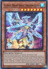 Ultimate Bright Knight Ursatron Alpha - DUNE-EN021 - Super Rare