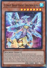 Ultimate Bright Knight Ursatron Alpha - DUNE-EN021 - Super Rare