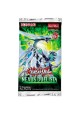 Yu-Gi-Oh! Nexus Duelista Booster