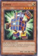 Cuben - SHVI-EN090 - Common