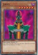 Jinzo - SBC1-ENE01 - Common