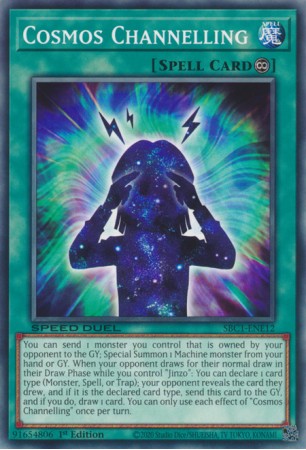 Cosmos Channelling - SBC1-ENE12 - Common