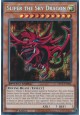 Slifer the Sky Dragon - SBC1-ENH01 - Secret Rare